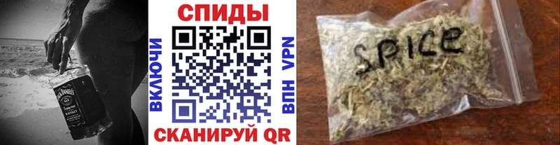 Купить где  Ворсма  Бутират оксибутират 