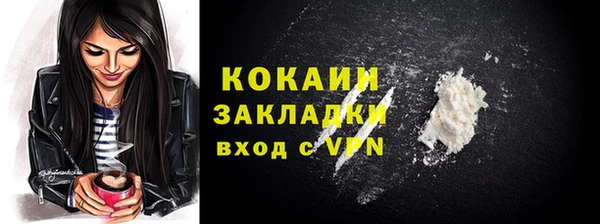 круглые Верея