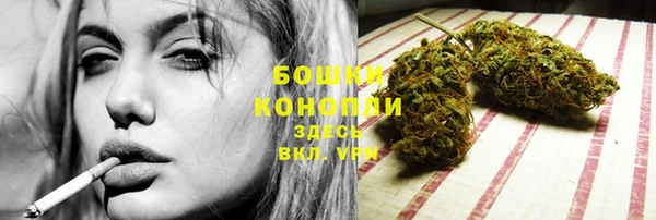 круглые Верея