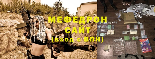 шишки Верхний Тагил