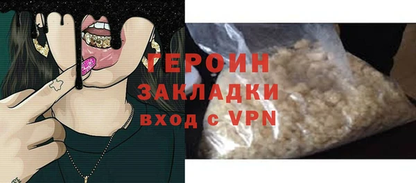 ECSTASY Верхнеуральск