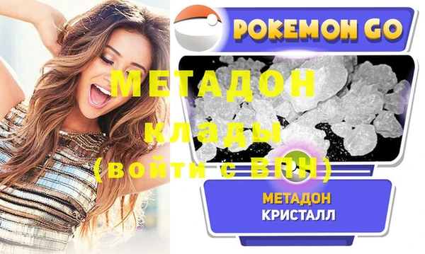 круглые Верея