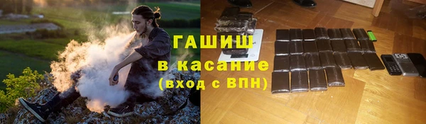 круглые Верея