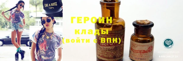 ECSTASY Верхнеуральск