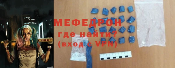 ECSTASY Верхнеуральск