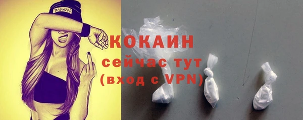 ECSTASY Верхнеуральск