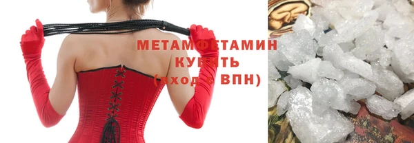 круглые Верея