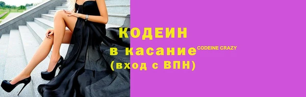 круглые Верея