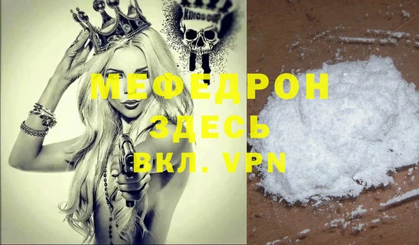 круглые Верея