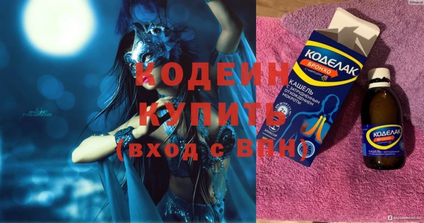 круглые Верея
