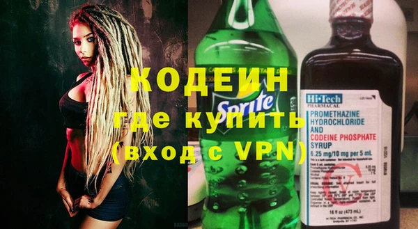 круглые Верея