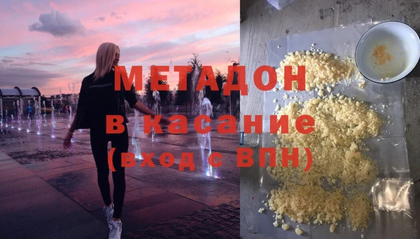 ECSTASY Верхнеуральск