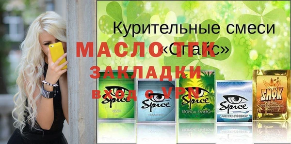 ECSTASY Верхнеуральск