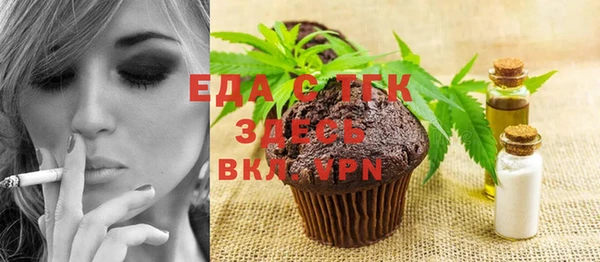 ECSTASY Верхнеуральск
