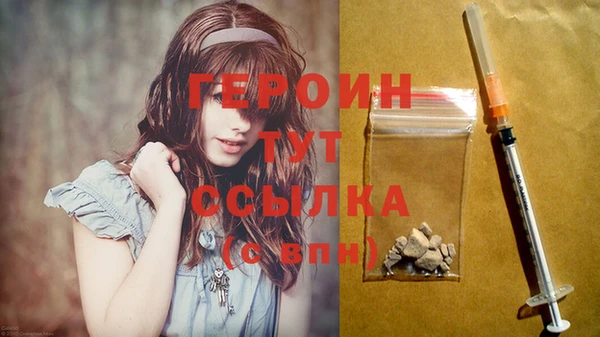 ECSTASY Верхнеуральск