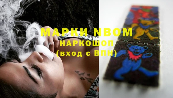 ECSTASY Верхнеуральск