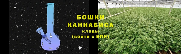 круглые Верея