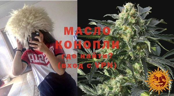 ECSTASY Верхнеуральск