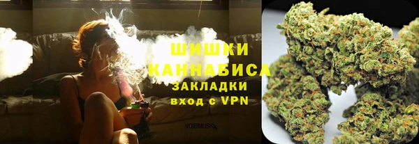 круглые Верея