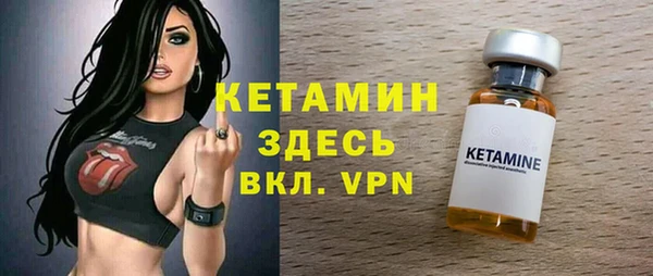 ECSTASY Верхнеуральск