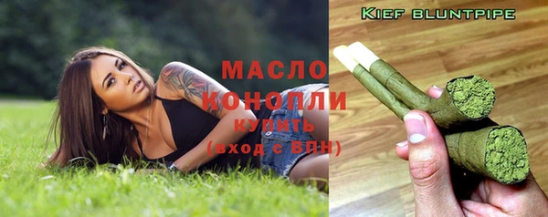 круглые Верея
