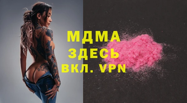 ECSTASY Верхнеуральск