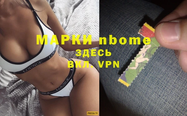 ECSTASY Верхнеуральск